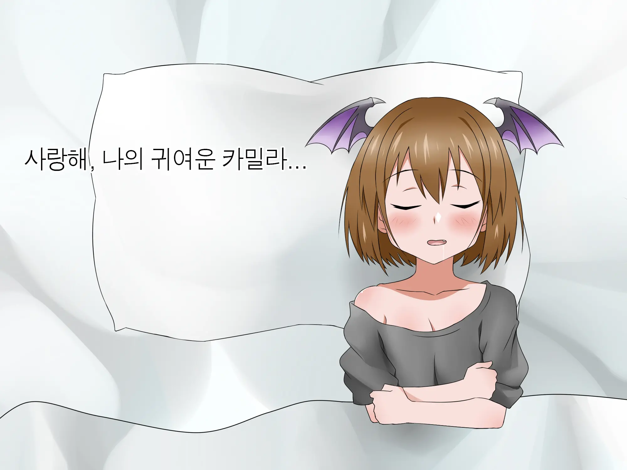 Monogoi No Succubus Oyako O Mitsuketa Kara Ijimete Yaru Koto Ni Shita Ww | 구걸하는 서큐버스 모녀를 발견했으니까 괴롭혀주기로 했다Ww